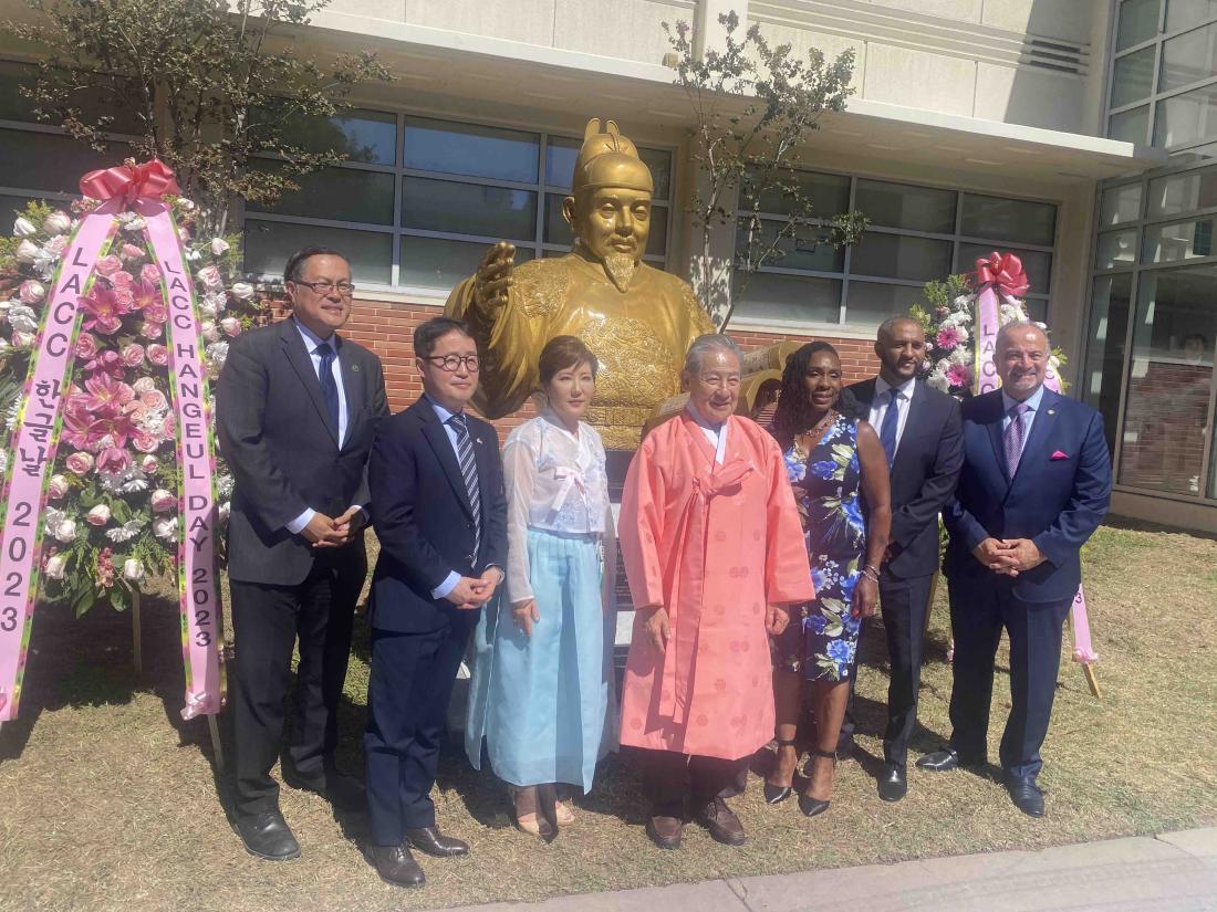 On October 5, LACC hosted an unveiling ceremony of a new King Sejong the Great statue.