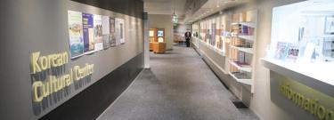 Entrance of the Korean Cultural Center Los Angeles in California